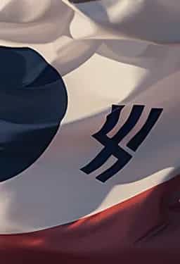 Perspectives of Korean Equity Market