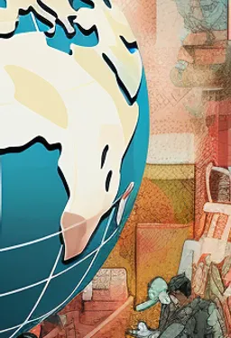 Доходность облигаций продолжает расти